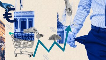 Κλωτσώντας (5 χρόνια) το τενεκεδάκι της ακρίβειας