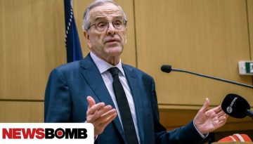 Μαξίμου για Σαμαρά: Δεν θα τον κάνουμε κεντρικό αντίπαλο
