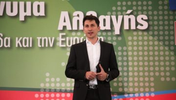 Με φράσεις του Κωνσταντίνου Καραμανλή η πρώτη αντίδραση από το ΠΑΣΟΚ για τον ανασχηματισμό