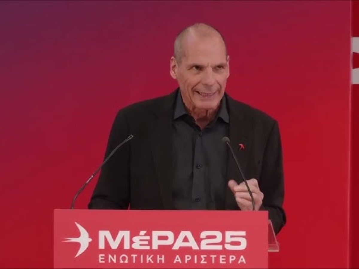 &Mu;&epsilon; &sigma;ύ&nu;&theta;&eta;&mu;&alpha; &laquo;&Alpha;&rho;&iota;&sigma;&tau;&epsilon;&rho;ά &epsilon;ί&nu;&alpha;&iota; &epsilon;&delta;ώ&raquo; &pi;&rho;&alpha;&gamma;&mu;&alpha;&tau;&omicron;&pi;&omicron;&iota;ή&theta;&eta;&kappa;&epsilon; &eta; &kappa;&epsilon;&nu;&tau;&rho;&iota;&kappa;ή &epsilon;&kappa;&delta;ή&lambda;&omega;&sigma;&eta; &tau;&omicron;&upsilon; &Mu;έ&Rho;&Alpha;25 &Epsilon;&nu;&omega;&tau;&iota;&kappa;ή &Alpha;&rho;&iota;&sigma;&tau;&epsilon;&rho;ά