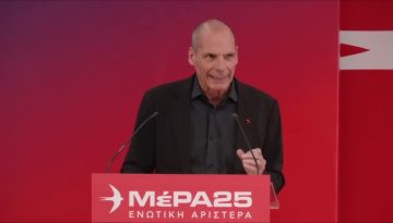 Με σύνθημα «Αριστερά είναι εδώ» πραγματοποιήθηκε η κεντρική εκδήλωση του ΜέΡΑ25 Ενωτική Αριστερά