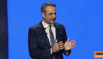 Με τρίπτυχο προτεραιοτήτων για την τρίτη τετραετία ο Μητσοτάκης, θερινή κομματική εξόρμηση της ΝΔ μετά την εκλογή του νέο