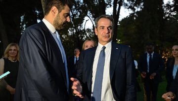 Μετακίνηση έκπληξη του Παύλου Μαρινάκη – Μίνι ανασχηματισμός την Πέμπτη