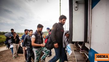 Politico: Δανία, Αυστρία, Ελλάδα, Γερμανία και Ολλανδία εξετάζουν να στέλνουν σε Ρουάντα και Ουζμπεκιστάν όσους απορρίπτεται η αίτηση ασύλου τους