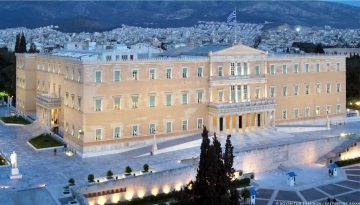 Μια συνταγματική αναθεώρηση που… τελείωσε πριν καν ξεκινήσει