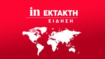 Μίνι ανασχηματισμός: Ο Κώτσηρας στη θέση Κυρανάκη, υφυπουργός Εξωτερικών ο Τάσος Χατζηβασιλείου