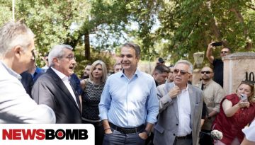 Μήνυμα Μητσοτάκη από Ρόδο: Εμείς είμαστε έμπειροι μαραθωνοδρόμοι, κάποιοι άλλοι έχουν ήδη λαχανιάσει