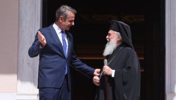 Μήνυμα Πατριάρχη Ιεροσολύμων στον Μητσοτάκη: Ο Τραμπ θέλει να επισκεφθεί άμεσα την Ελλάδα