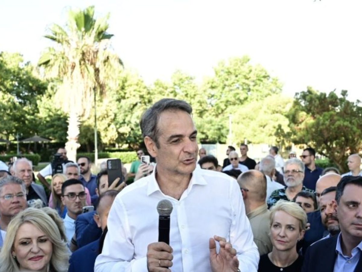 «Πάτα γκάζι»: Το σύνθημα Μητσοτάκη στη ΝΔ για τις εκλογές | Pagenews.gr