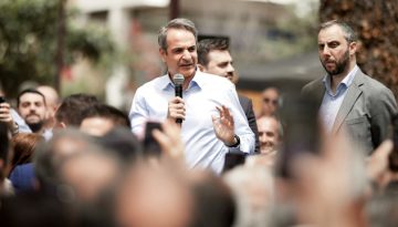 Η ΝΔ συνεχίζει τις περιοδείες της με επίκεντρο την οικονομία και τη στήριξη των νοικοκυριών – Σε βασικό πολιτικό αντίπαλο αναδεικνύεται ο Αλέξης Τσίπρας