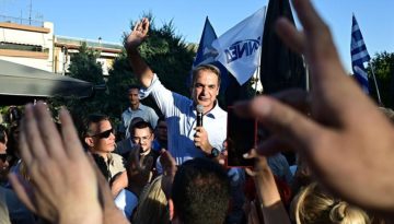 Μητσοτάκης: Η αξιοπιστία μας κρίνεται από όσα υποσχεθήκαμε και όσα υλοποιήσαμε – Δεν θα γυρίσουμε πίσω σε πειραματισμούς | Lykavitos.gr