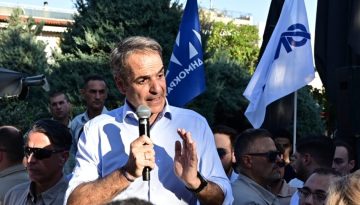 Μητσοτάκης από Αιγάλεω: Η Ελλάδα δεν θα γυρίσει πίσω σε πειραματισμούς
