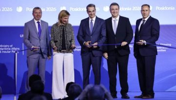 Μητσοτάκης από τα Ποσειδώνια 2026: Η Ελλάδα διεκδικεί ελεύθερη ναυσιπλοΐα στα Στενά του Ορμούζ