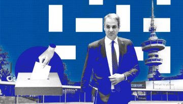 Μητσοτάκης στη ΔΕΘ: Πρόγραμμα 4ετίας και τελική ημερομηνία εκλογών | Ζώης Τσώλης