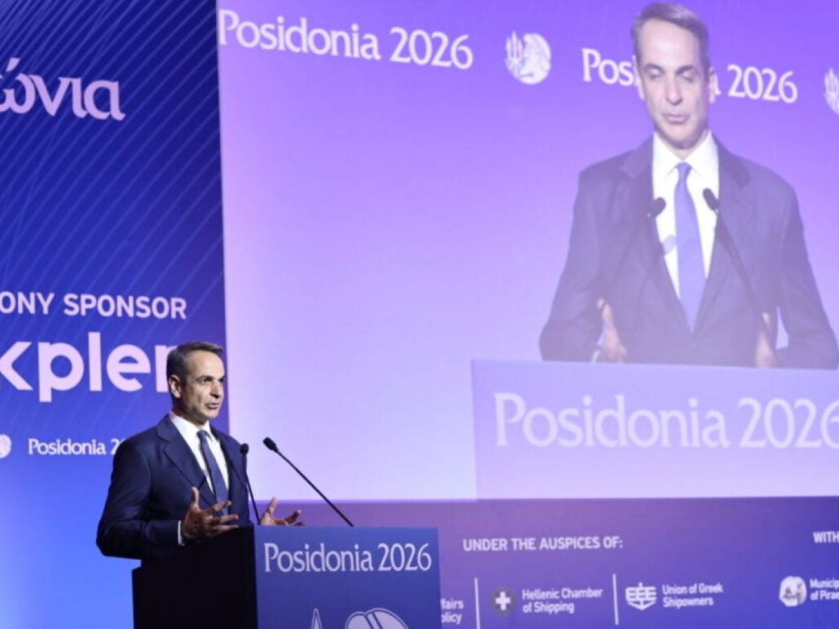 Μητσοτάκης: Εθνικό και ευρωπαϊκό κεφάλαιο η ελληνόκτητη ναυτιλία