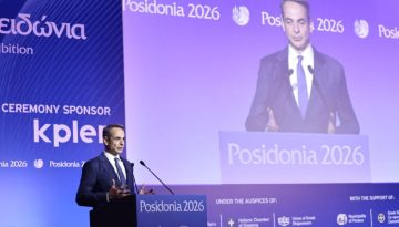 Μητσοτάκης: Εθνικό και ευρωπαϊκό κεφάλαιο η ελληνόκτητη ναυτιλία