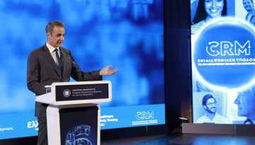 Μητσοτάκης για τα έξι χρόνια gov.gr: H ψηφιοποίηση περιορίζει τη διαφθορά – εκλογές το 2027