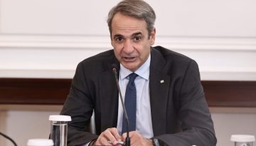 Μητσοτάκης για την έκθεση της Κομισιόν: «Επίσημο τέλος κάθε επιτήρησης για την Ελλάδα»