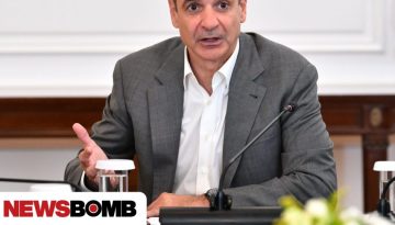 Μητσοτάκης: «Η Ελλάδα του 2030 χτίζεται σήμερα» – Μεταρρυθμίσεις, ανάπτυξη και κράτος δικαίου