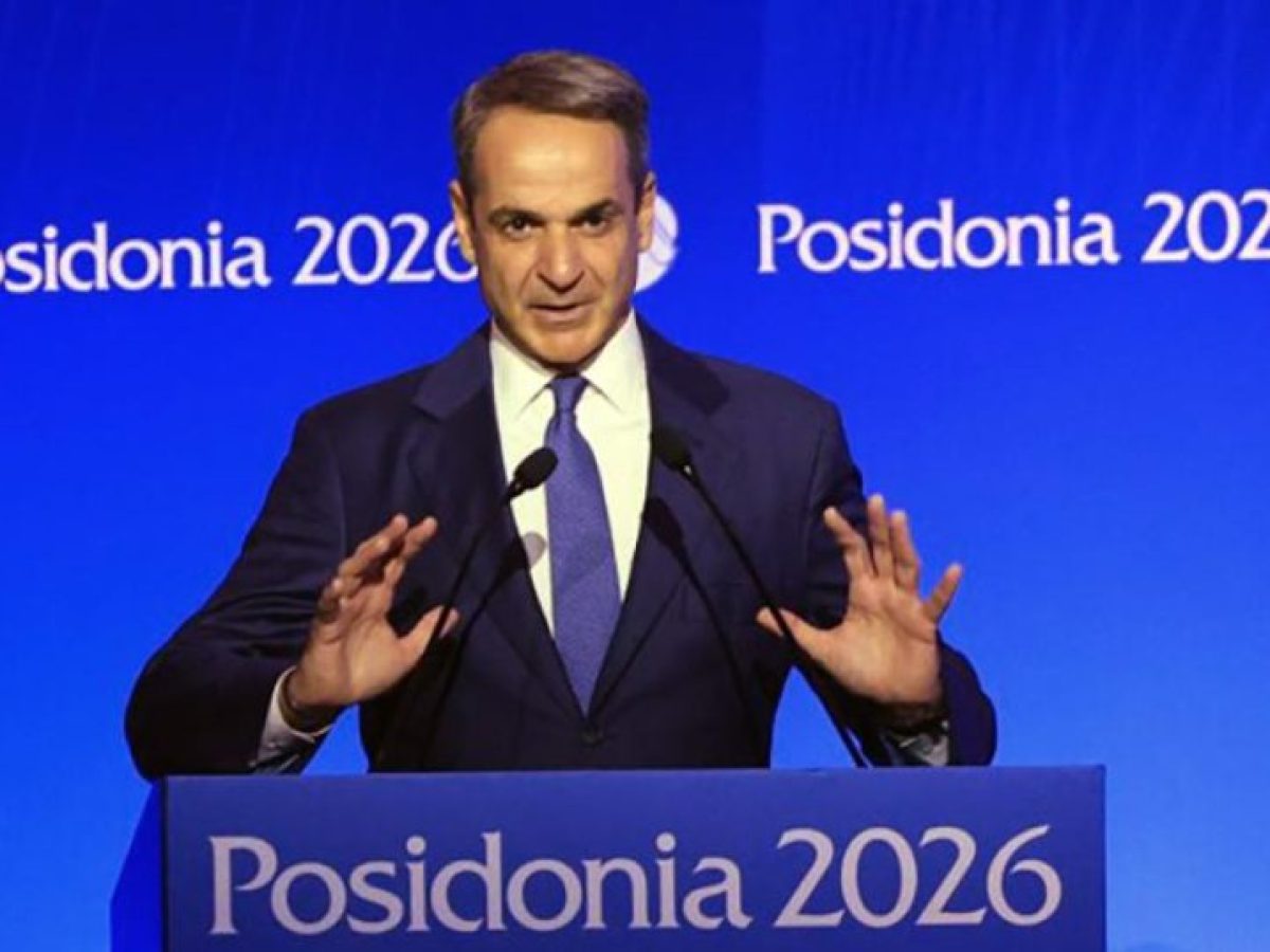 Μητσοτάκης: Η ελληνόκτητη ναυτιλία αποτελεί εθνικό και ευρωπαϊκό κεφάλαιο, που πρέπει να διαφυλαχθεί