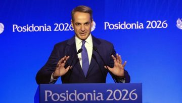 Μητσοτάκης: Η ελληνόκτητη ναυτιλία αποτελεί εθνικό και ευρωπαϊκό κεφάλαιο, που πρέπει να διαφυλαχθεί