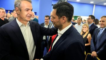 Μητσοτάκης: «Η ΝΔ ανανεώνεται και μπαίνει σε πλήρη εκλογική ετοιμότητα»