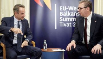 Μητσοτάκης με Βούτσιτς: Ενέργεια, Βαλκάνια και ευρωπαϊκή προοπτική της Σερβίας