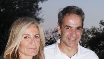 Ο Κυριάκος Μητσοτάκης εύχεται στη Μαρέβα Γκραμπόφσκι για τα γενέθλιά της: «Χρόνια πολλά αγάπη μου»