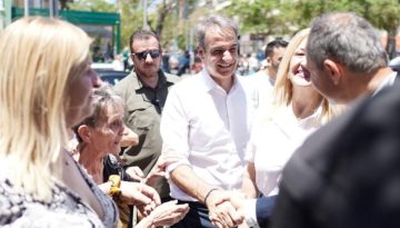 Μητσοτάκης: «Τρία χρόνια γκαζώνουμε» | Lykavitos.gr