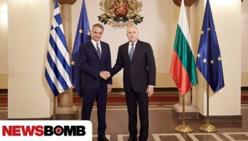 Μητσοτάκης: Ο Κάθετος Διάδρομος αναβαθμίζει τη γεωπολιτική θέση Ελλάδας και Βουλγαρίας