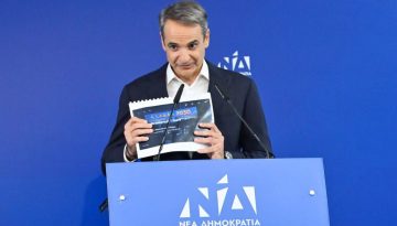 Μητσοτάκης: Ο «θίασος της αντιπολίτευσης» και οι «πατριώτες του καναπέ»