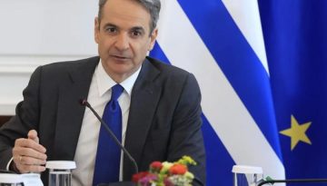 Μητσοτάκης: Όσο η οικονομία της χώρας γίνεται ισχυρότερη θα επιστρέφουμε το μέρισμα στην κοινωνία