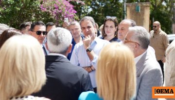 Μητσοτάκης σε πολίτες στη Ρόδο: Είμαστε έμπειροι μαραθωνοδρόμοι, κάποιοι άλλοι έχουν ήδη λαχανιάσει – Χρέος να κρατήσουμε