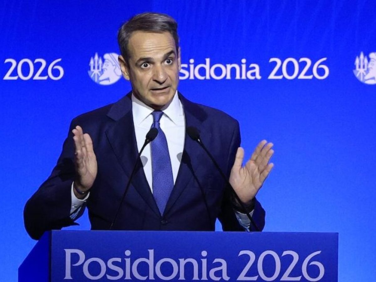 Μητσοτάκης στα Ποσειδώνια 2026: «Η καρδιά της παγκόσμιας ναυτοσύνης χτυπά σταθερά στην Ελλάδα»