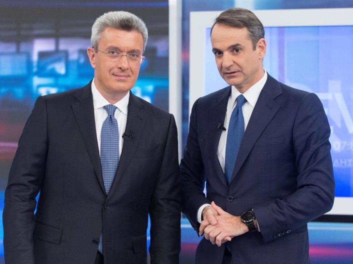 Μητσοτάκης στον Χατζηνικολάου: «Η επόμενη μεγάλη μάχη είναι η τσέπη του νοικοκυριού» – Τι είπε για Τουρκία, εκλογές, ακρί