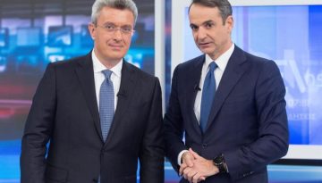 Μητσοτάκης στον Χατζηνικολάου: «Η επόμενη μεγάλη μάχη είναι η τσέπη του νοικοκυριού» – Τι είπε για Τουρκία, εκλογές, ακρί
