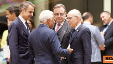 Παρασκήνιο και ανατροπές στη Σύνοδο Κορυφής για Ουκρανία και ευρωπαϊκά κονδύλια, οι επαφές Μητσοτάκη και το μήνυμά του για τις τιμές στην αντλία