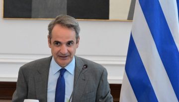 Μητσοτάκης: Το σχέδιο για την «Ελλάδα του 2030» μέσα από τη Συνταγματική Αναθεώρηση