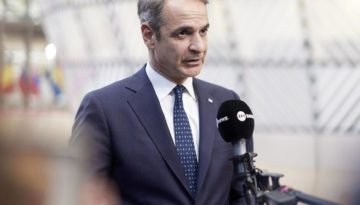 Μητσοτάκης για Στενά του Ορμούζ: «Σε περίπτωση που απαιτηθεί οποιαδήποτε συνεισφορά μας, δεν θα διστάσουμε να το κάνουμε» | Lykavitos.gr