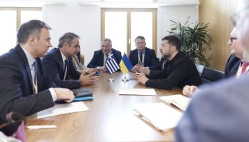 Το περιστατικό με το ουκρανικό drone στη Λευκάδα έθεσε ο Μητσοτάκης στον Ζελένσκι