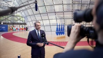 Μητσοτάκης για Στενά του Ορμούζ: Εάν απαιτηθεί οποιαδήποτε συνεισφορά μας, δεν θα διστάσουμε να το κάνουμε