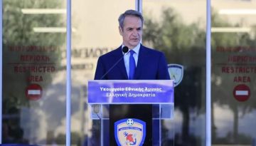 Μητσοτάκης: Κομβική μέρα για την ασφάλεια της πατρίδας, δεν μένουμε αδρανείς απέναντι στις νέες απειλές | Lykavitos.gr