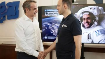 Η αποστολή που γράφει ιστορία: Η Ελλάδα θα στείλει αστροναύτη στον Διεθνή Διαστημικό Σταθμό | Lykavitos.gr