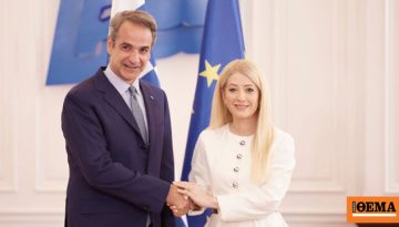 Συνάντηση Μητσοτάκη – Δημητρίου: Ουσιαστική κινητικότητα για το Κυπριακό, να είμαστε απόλυτα συντονισμένοι
