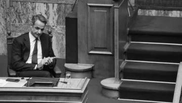 Πότε αποφασίζει για τις εκλογές ο Μητσοτάκης – Γιατί κυκλώνουν τις 30 Αυγούστου στο Μαξίμου | in.gr