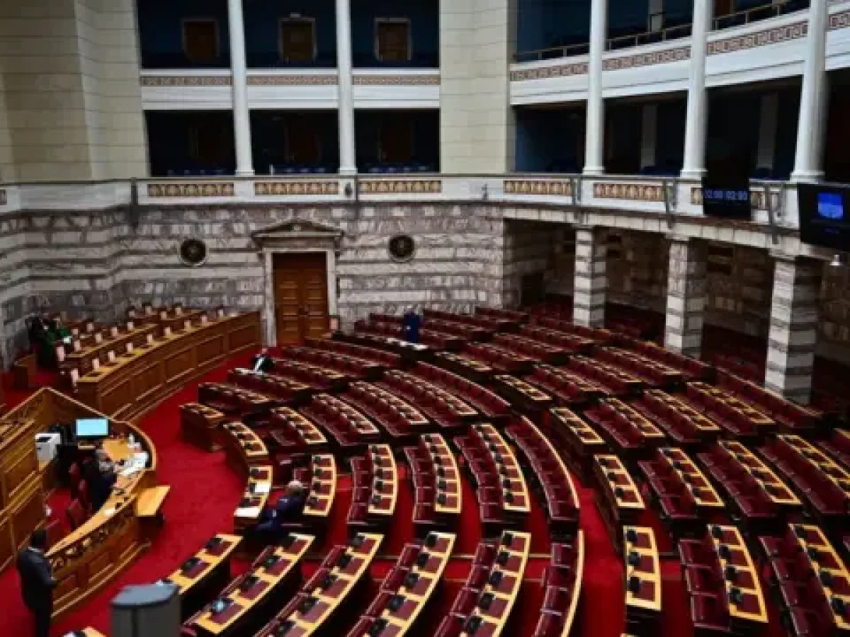 ΝΔ: Ο προβληματισμός της Κοινοβουλευτικής Ομάδας για τη στάση των αντιπροέδρων της Βουλής του ΠΑΣΟΚ και ΣΥΡΙΖΑ – Τι τους