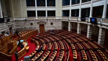 ΝΔ: Ο προβληματισμός της Κοινοβουλευτικής Ομάδας για τη στάση των αντιπροέδρων της Βουλής του ΠΑΣΟΚ και ΣΥΡΙΖΑ – Τι τους