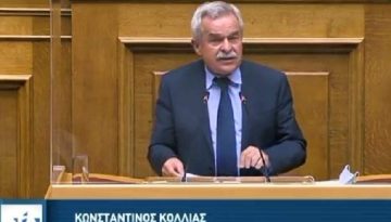 ΝΔ: Ορκίστηκε βουλευτής Κορινθίας ο Κωνσταντίνος Κόλλιας στη θέση του Νίκου Ταγαρά