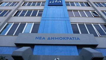 Οι εκπλήξεις στα “γαλάζια” ψηφοδέλτια, ο συνδυασμός που επιδιώκει η Πειραιώς από τους υποψηφίους και η επανεξέταση περιορισμών που βρίσκεται στο τραπέζι
