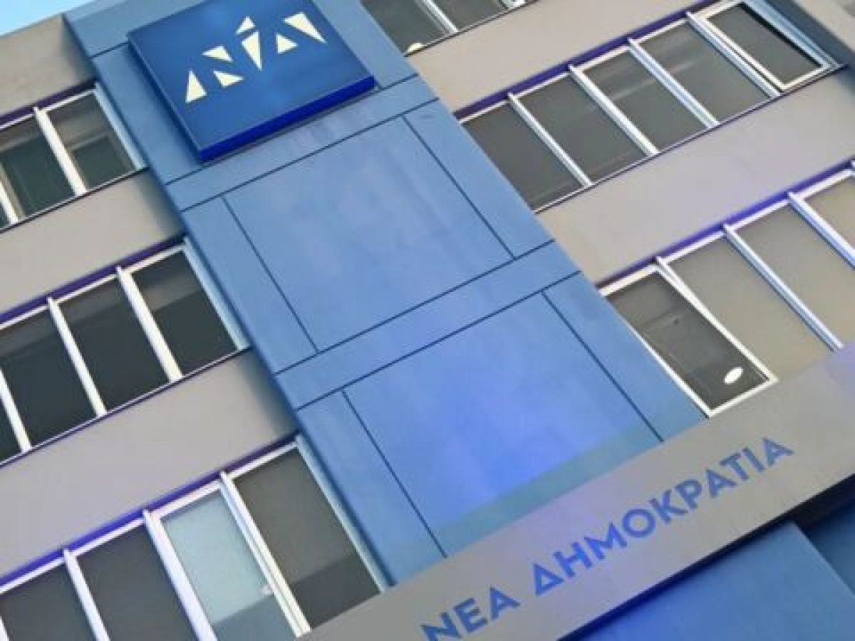 “Γαλάζια” ψηφοδέλτια με τη συμμετοχή αυτοδιοικητικών στελεχών – Ποια πρόσωπα βολιδοσκοπεί η Πειραιώς